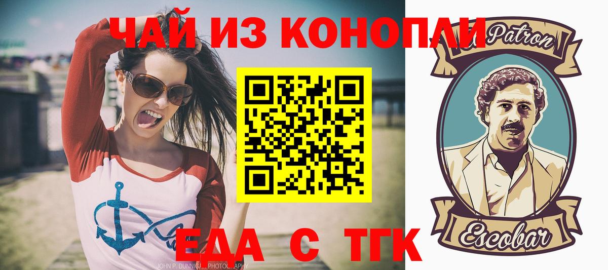 A-PVP Канаш