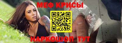 кокаин перу Беслан