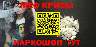 кокаин перу Беслан