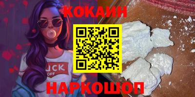 MDMA Берёзовский