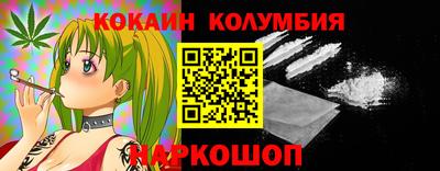 MDMA Берёзовский