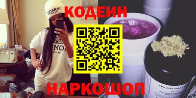 MDMA Берёзовский