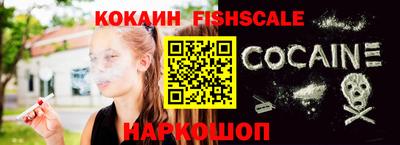 MDMA Берёзовский