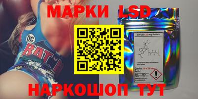 кокаин перу Беслан