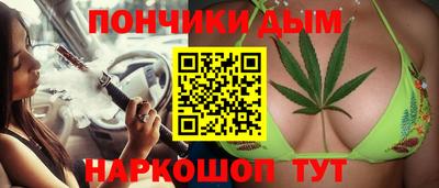 мет Бийск