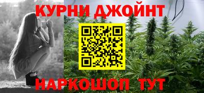 кокаин перу Беслан