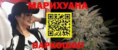кокаин перу Беслан