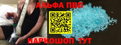 MDMA Берёзовский