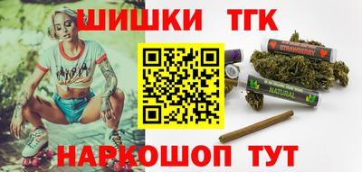 кокаин перу Беслан