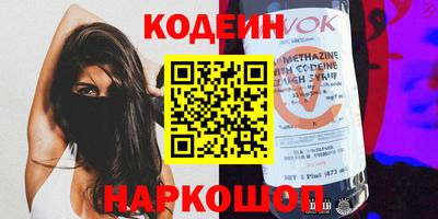 MDMA Берёзовский