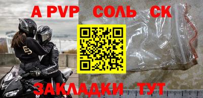 MDMA Берёзовский