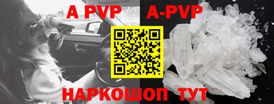 MDMA Берёзовский