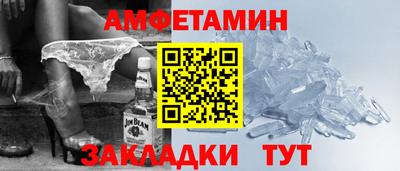 кокаин перу Беслан
