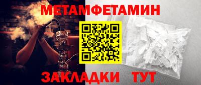 MDMA Берёзовский