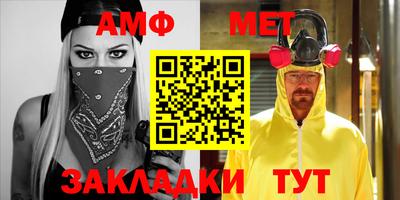 MDMA Берёзовский