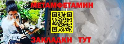 MDMA Берёзовский