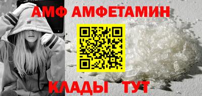 MDMA Берёзовский