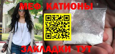 MDMA Берёзовский